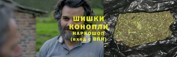 кокаин колумбия Балахна
