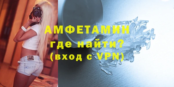 кокаин колумбия Балахна