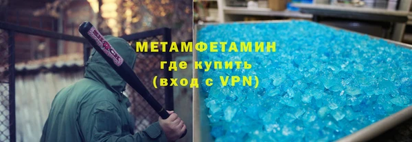 кокаин колумбия Балахна