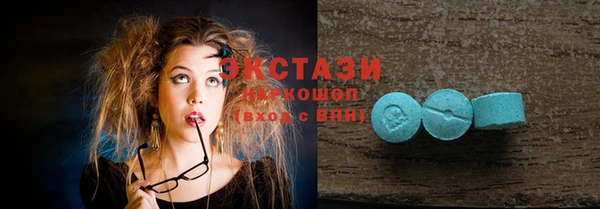 кокаин колумбия Балахна