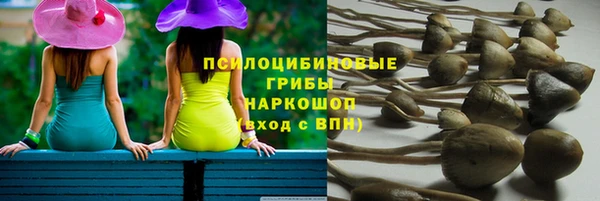кокаин колумбия Балахна