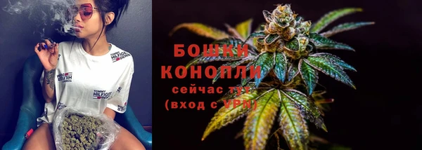 первитин Баксан