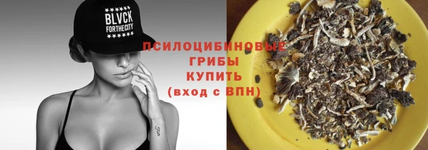 кокаин колумбия Балахна