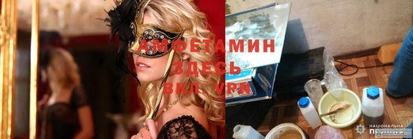 кокаин колумбия Балахна
