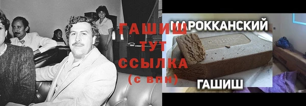 кокаин колумбия Балахна