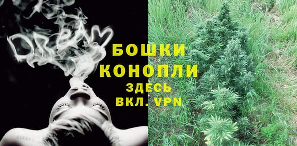 кокаин колумбия Балахна