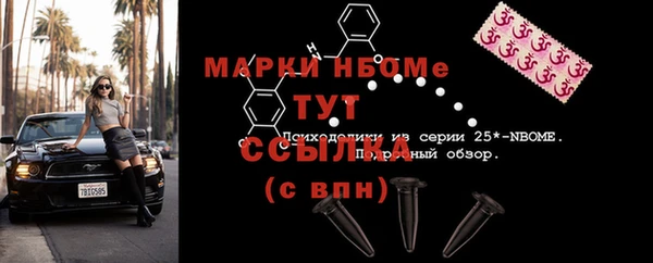 кокаин колумбия Балахна