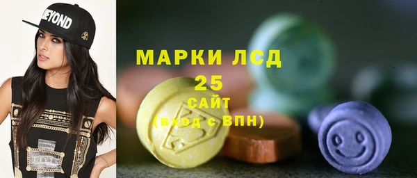 кокаин Аркадак
