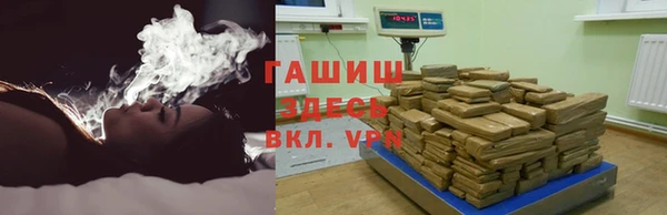 кокаин колумбия Балахна
