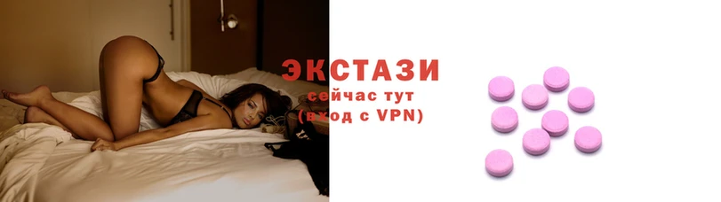 синтетический гашиш Балабаново