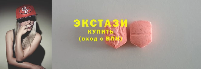 кокаин колумбия Балахна