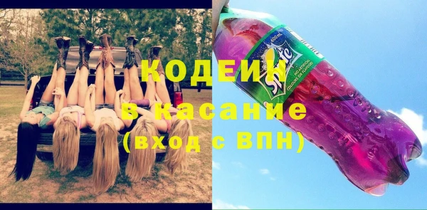 кокаин колумбия Балахна