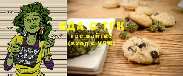 синтетический гашиш Балабаново