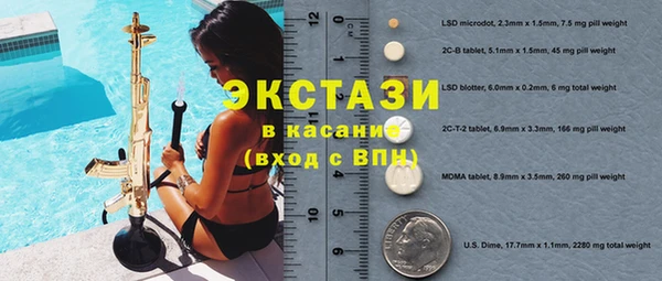 кокаин колумбия Балахна