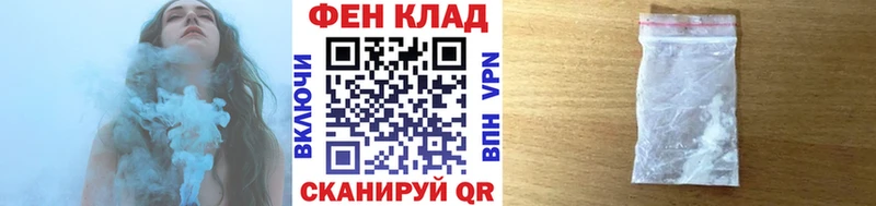 дарнет шоп  Куртамыш  Метамфетамин мет 