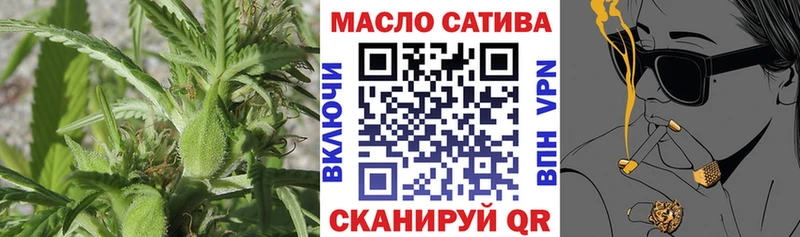 KRAKEN   Куртамыш  ТГК вейп с тгк 