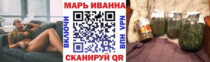 ОМГ ОМГ зеркало  Куртамыш  Марихуана AK-47 